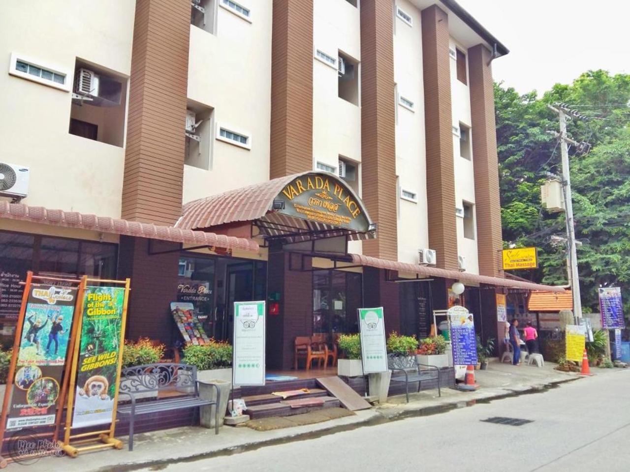 Varada Place Chiang Mai Dış mekan fotoğraf