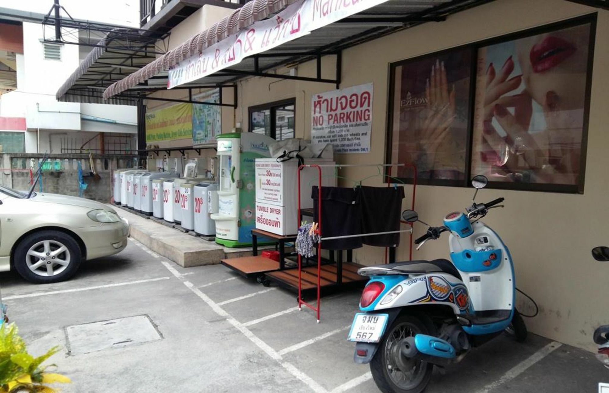Varada Place Chiang Mai Dış mekan fotoğraf